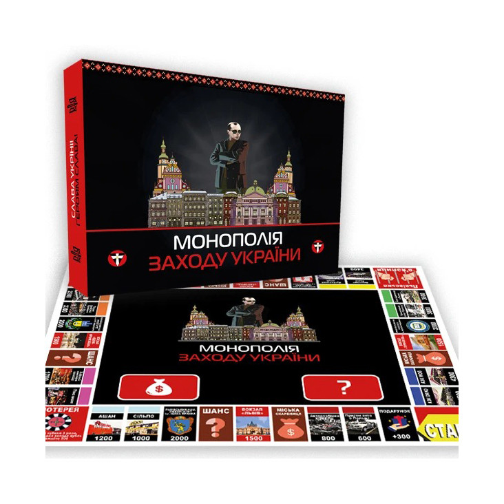 Настільна гра "Монополія Заходу України" PLR-0040 від 2 до 5 гравців — фото 13