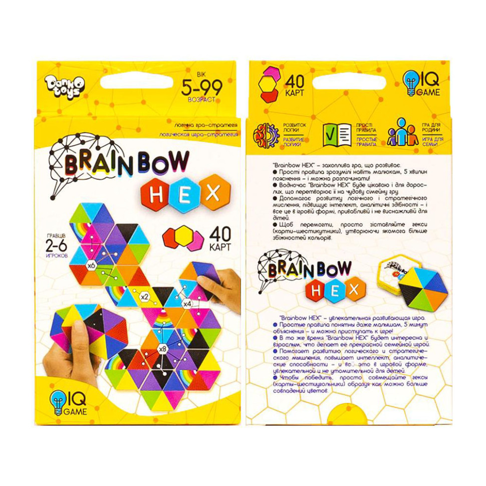Развлекательная карточная игра "Brainbow HEX" G-BRH-01-01, 40 карт — фото 3