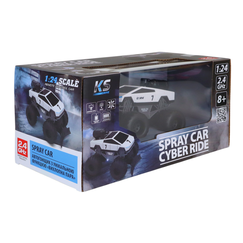 Автомобиль на радиоуправлении Spray Car Cyber Ride KS Drive SL-6076RH выхлопной пар — фото 13