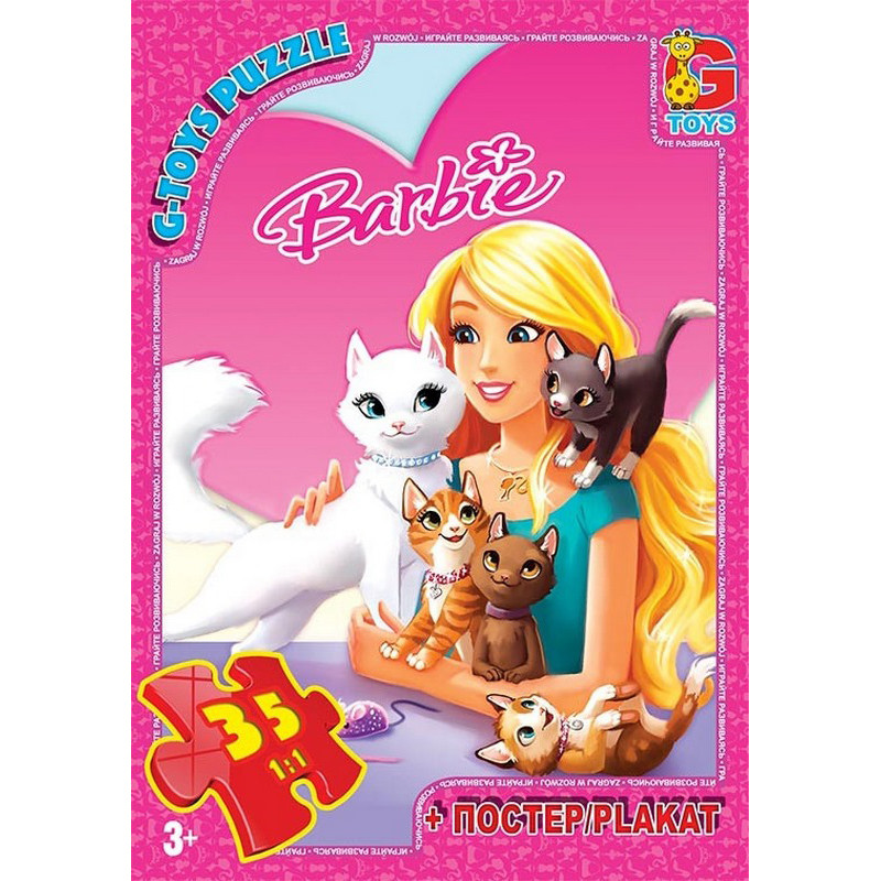Дитячий пазл "Barbie" BA016 постер 35 елементів