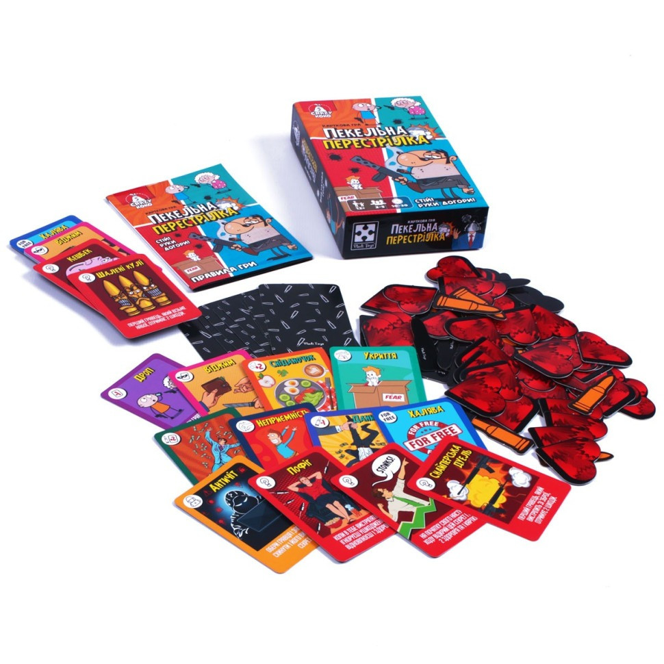 Настільна гра "Пекельна перестрілка" Vladi Toys VT8077-17 українська мова — фото 3