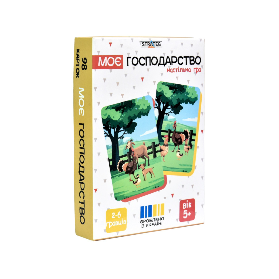 Настільна гра "Моє господарство" 30667, 98 карток