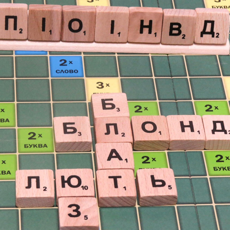 Настільна гра "Ерудит" 0987 дерев'яна — фото 7