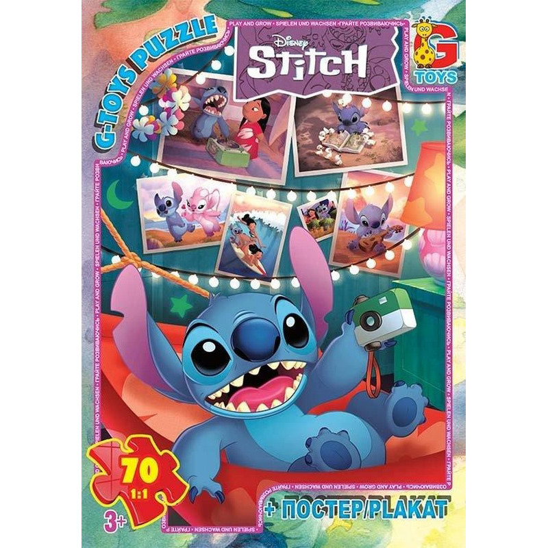 Дитячий пазл "Stitch" SC605 постер 70 елементів
