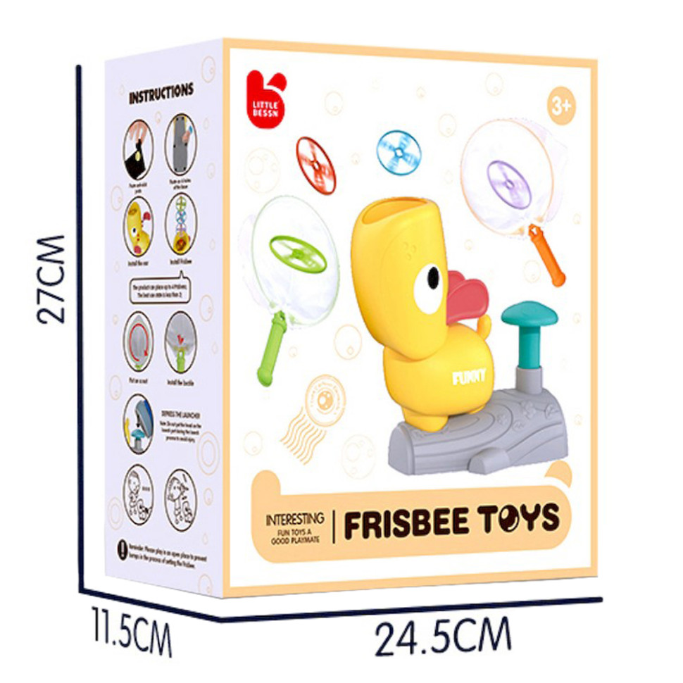Розважальна гра-фризбі для дітей Catching Games Little Bessn 201Y 2 сачка, 8 дисків — фото 7
