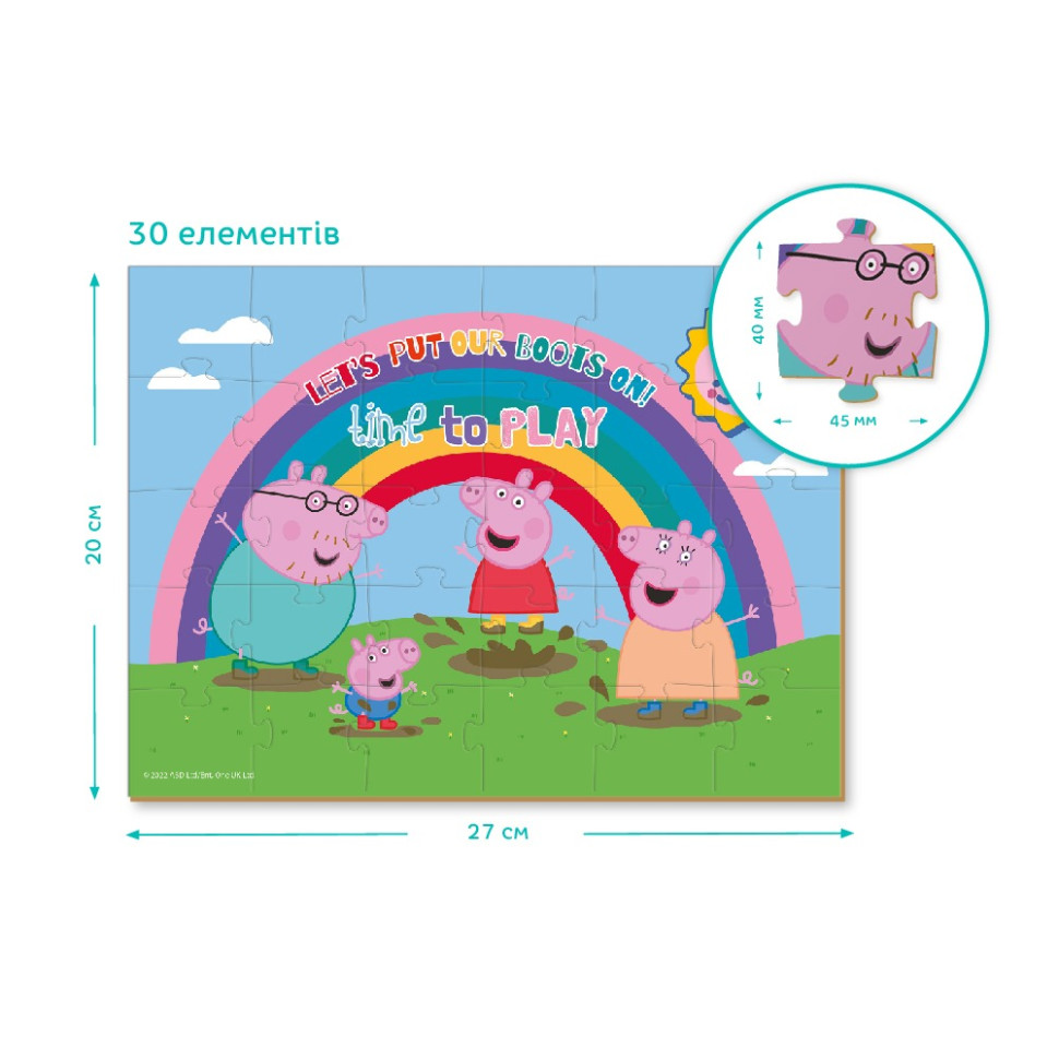 Детский пазл "Peppa Pig: Игра в лужах" 200303, 30 элементов — фото 3