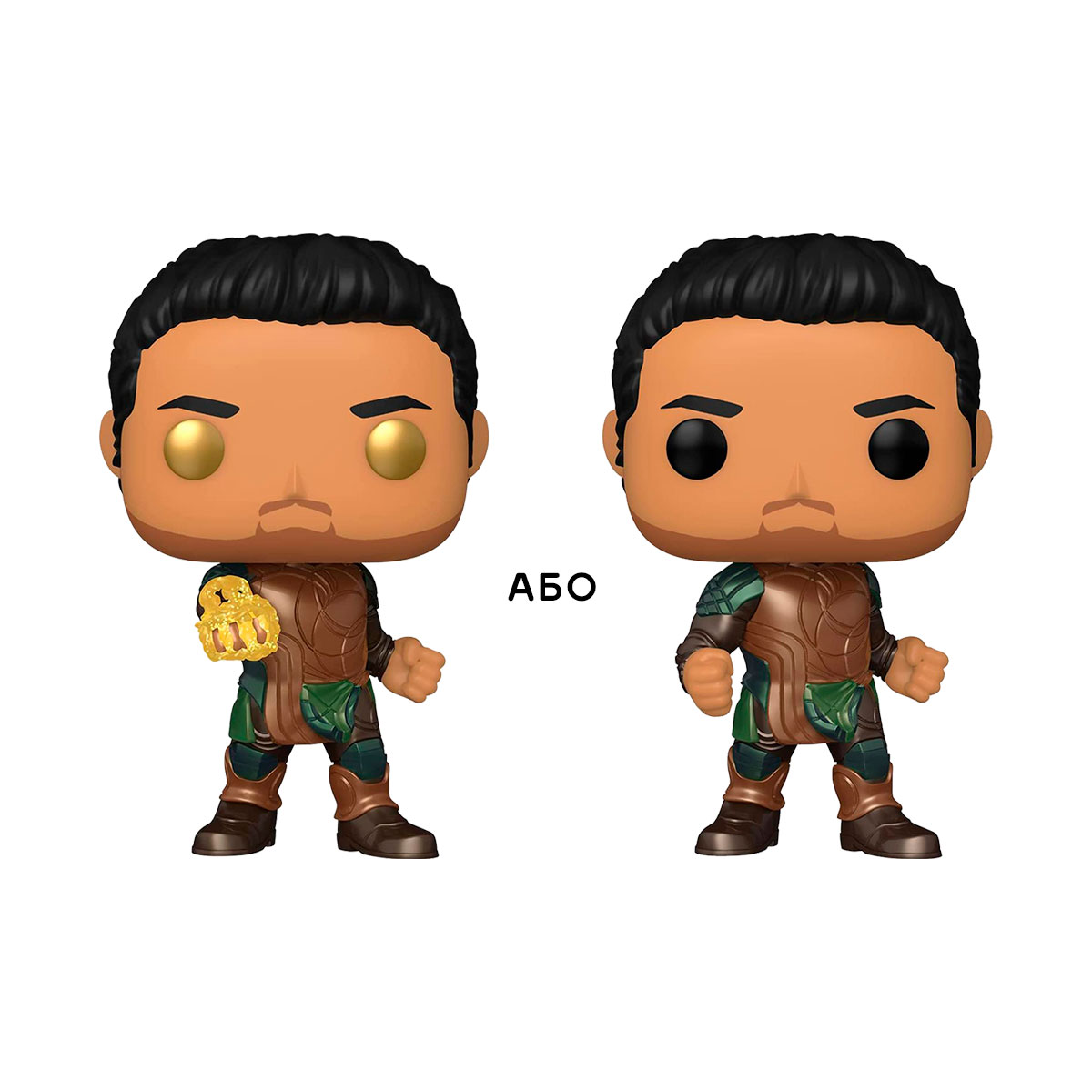Ігрова фігурка Funko POP! серії "Вічні" - Гільгамеш (w/Chase)