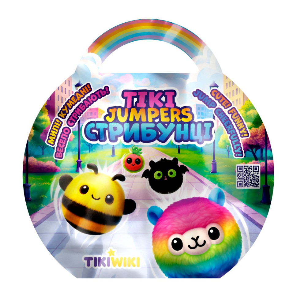 Іграшка-сюрприз "TIKI стрибунці" Tiki Wiki BB2025 в асортименті