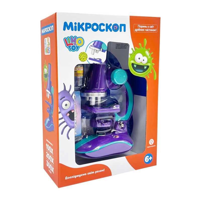 Дитячий мікроскоп SK 0006(Violet) світло, 19,5 см, 2 пробірки, скло
