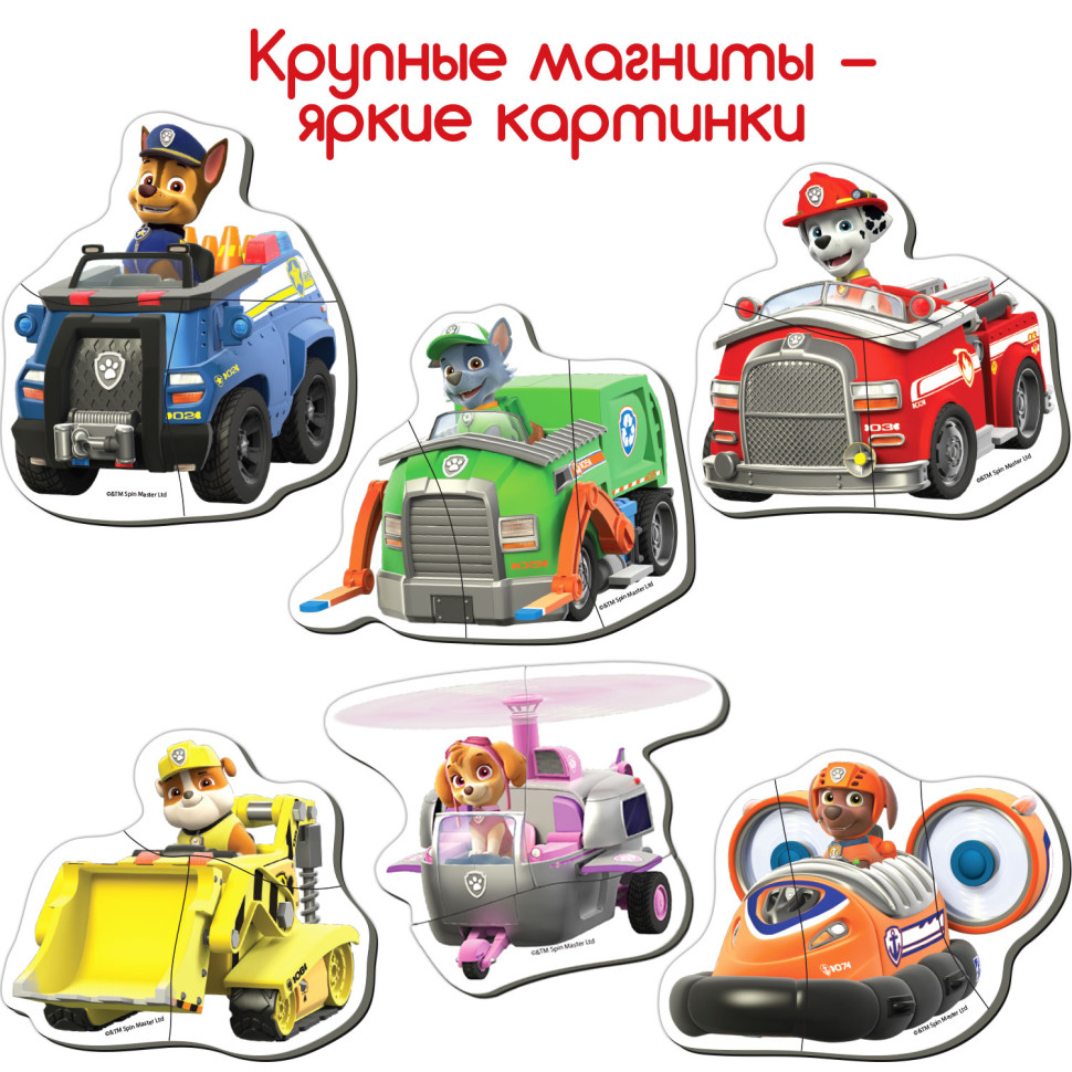 Детский набор магнитов Щенячий патруль "Командная работа" Magdum ML4034-32 — фото 3