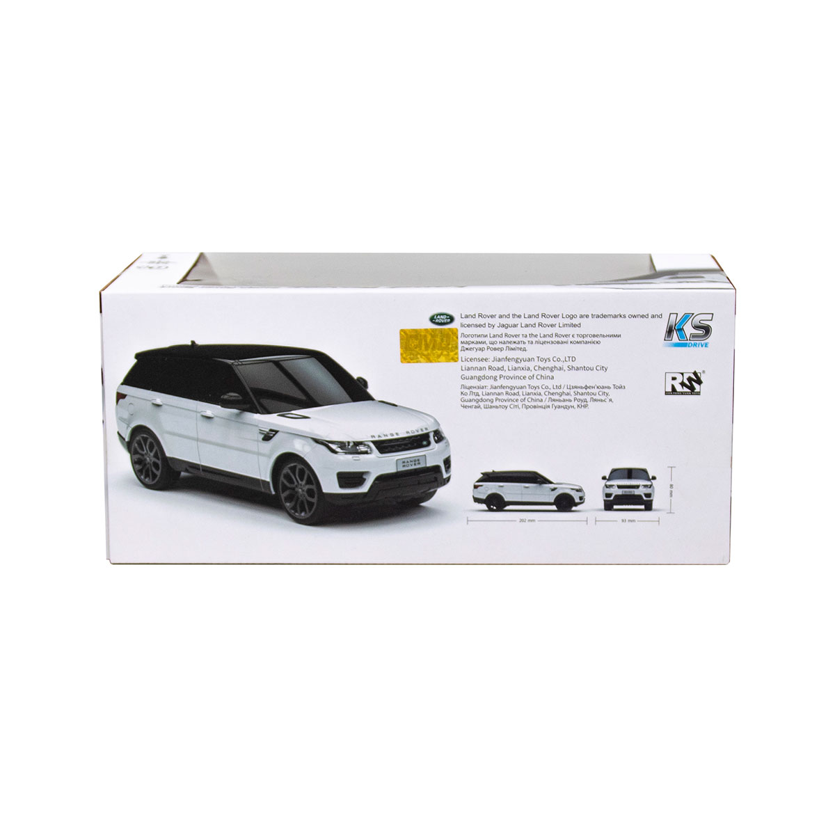 Автомобіль KS Drive на р/к - LAND Rover Range Rover Sport (1:24, 2.4Ghz, білий) — фото 3