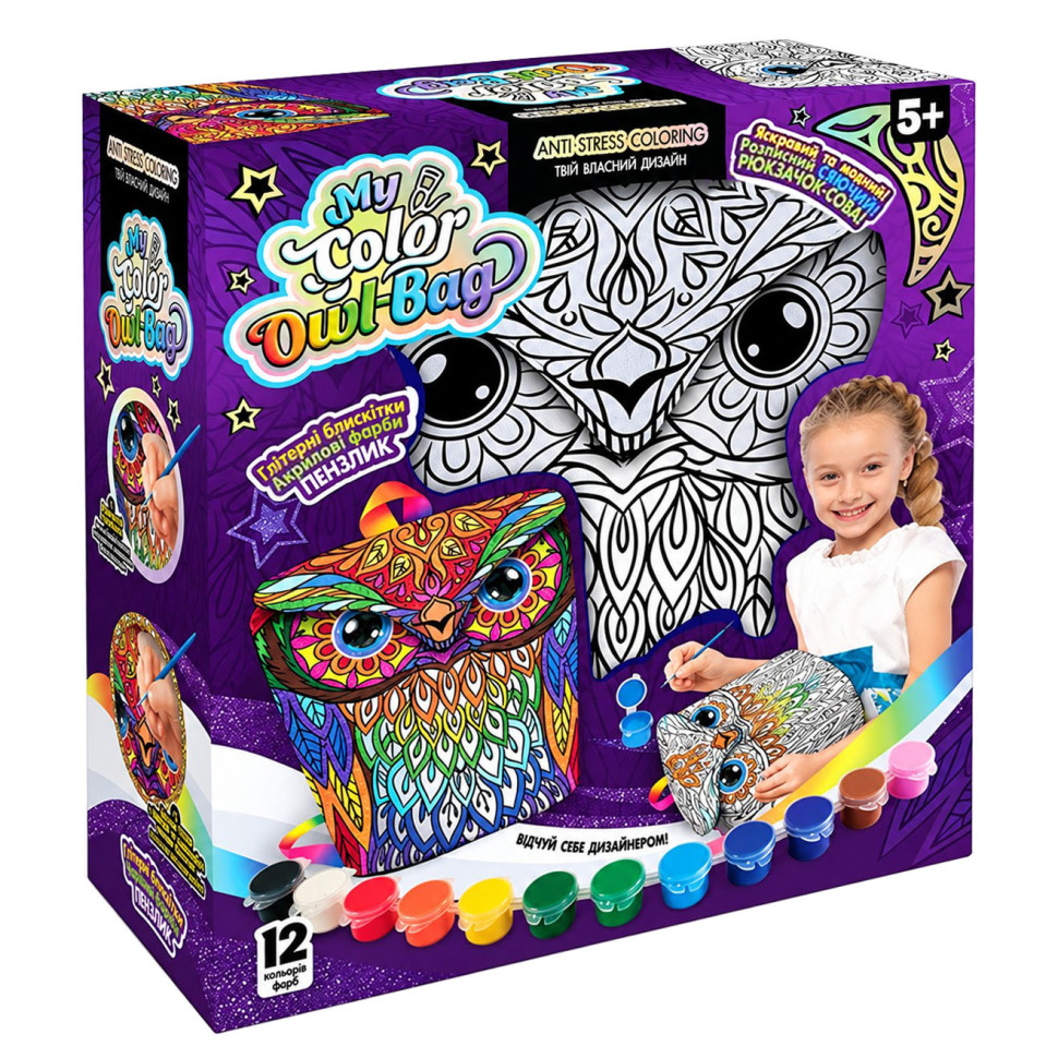 Набір креативної творчості "My Color Owl-Bag" COWL-01-01U рюкзак-розмальовка — фото 2