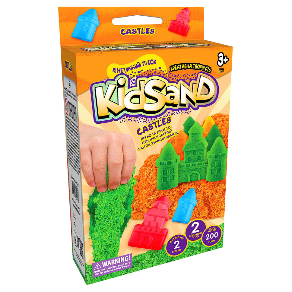 Кінетичний пісок KidSand KS-05-01U, 200 г в наборі Помаранчеві замки