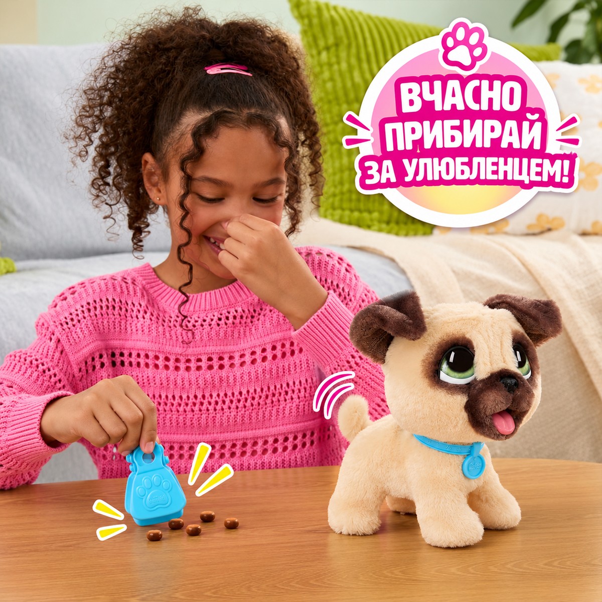 М'яка іграшка Furreal серії "Poop-A-Lots" – Мопс — фото 4