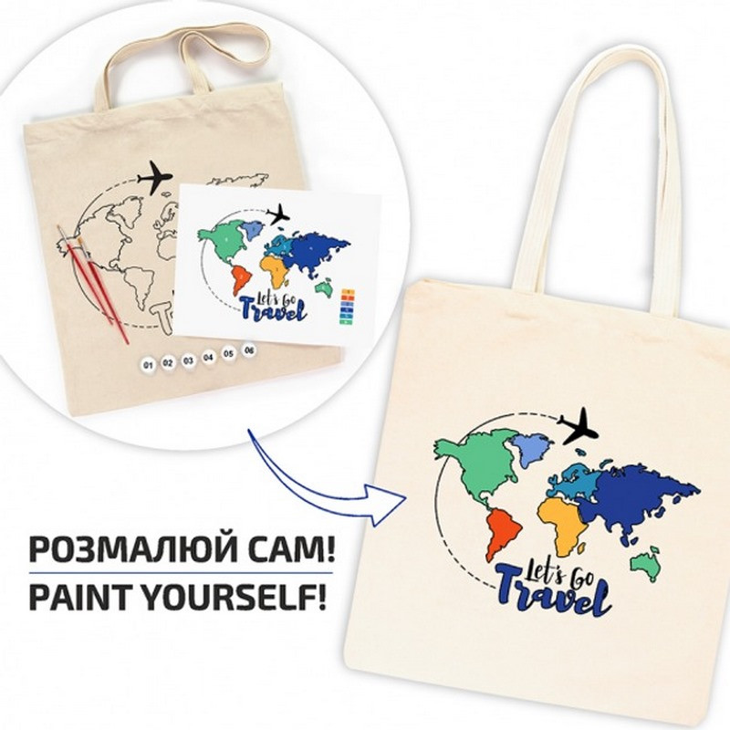 Набір для творчості екосумка-розмальовка "Lets go Travel" N0003655, 38х42 см — фото 3