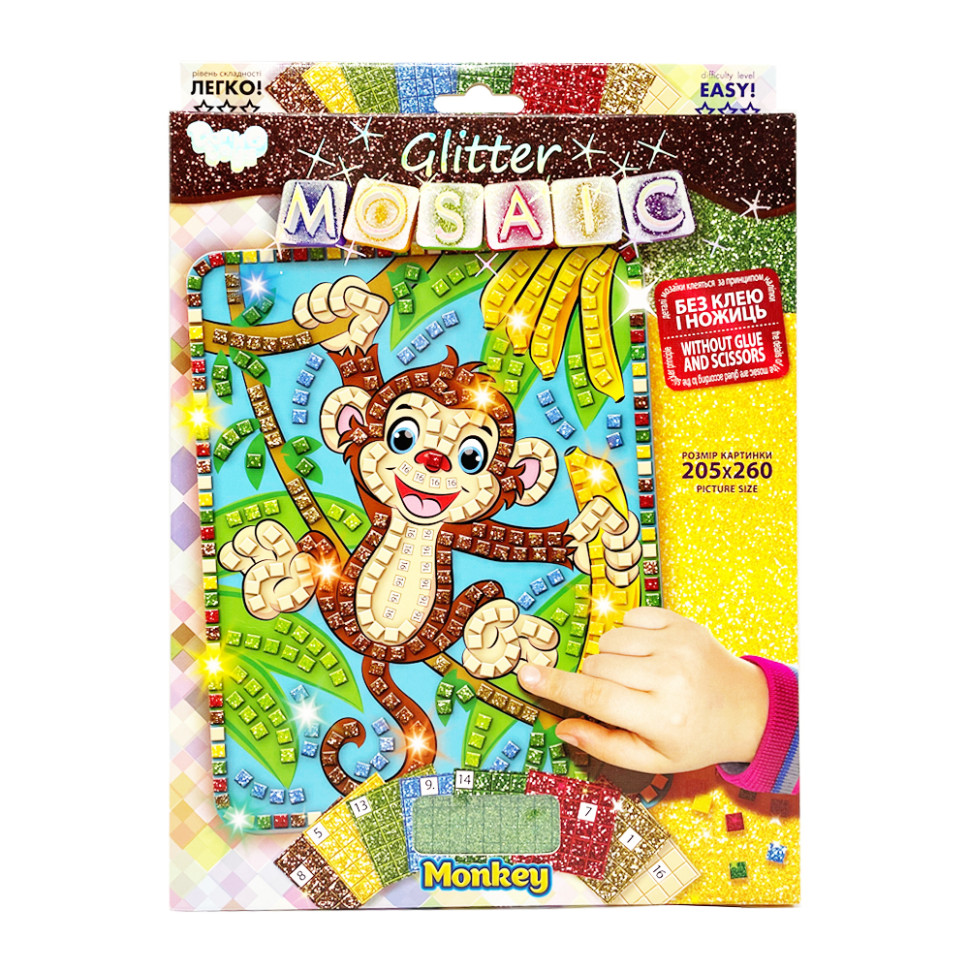 Креативна творчість "Блискуча мозаїка: Monkey" БМ-02-03, 20.6х26 см