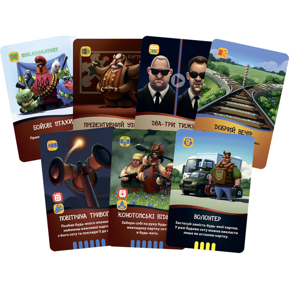 Настольная карточная игра "Хлопок" BVN001 (БВН001) 64 карточки — фото 3