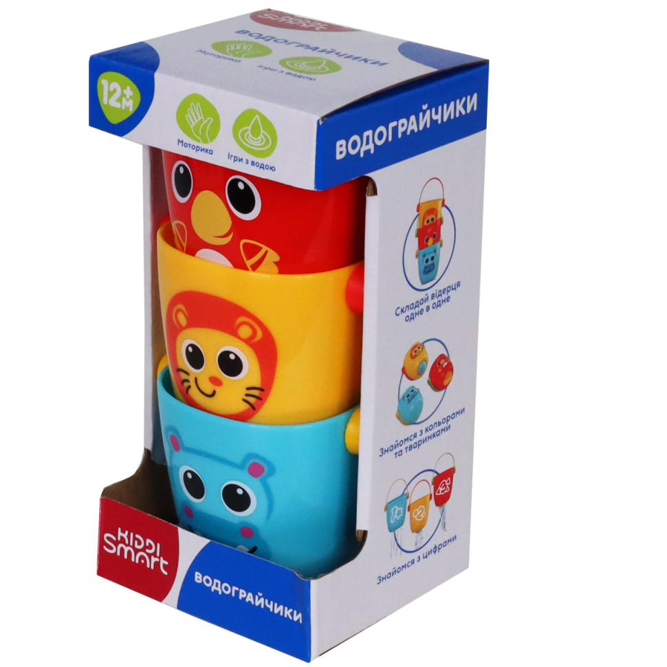 Игрушечные ведерки "Водо-играйчики" KIDDI SMART 4332-KS для игры в ванной — фото 5