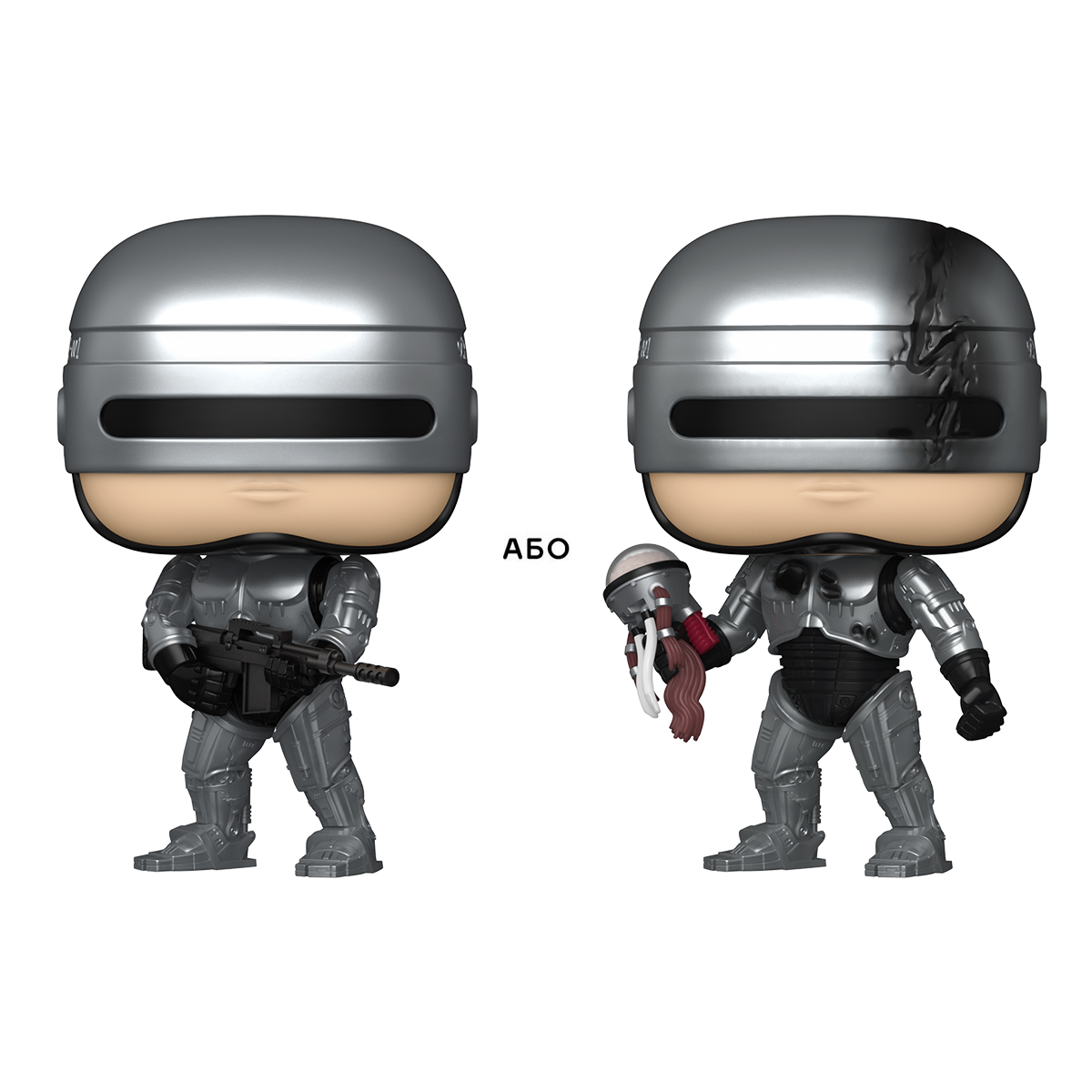 Ігрова фігурка Funko POP! серії "Робокоп" S2 - Робокоп (W/CH) — фото 2