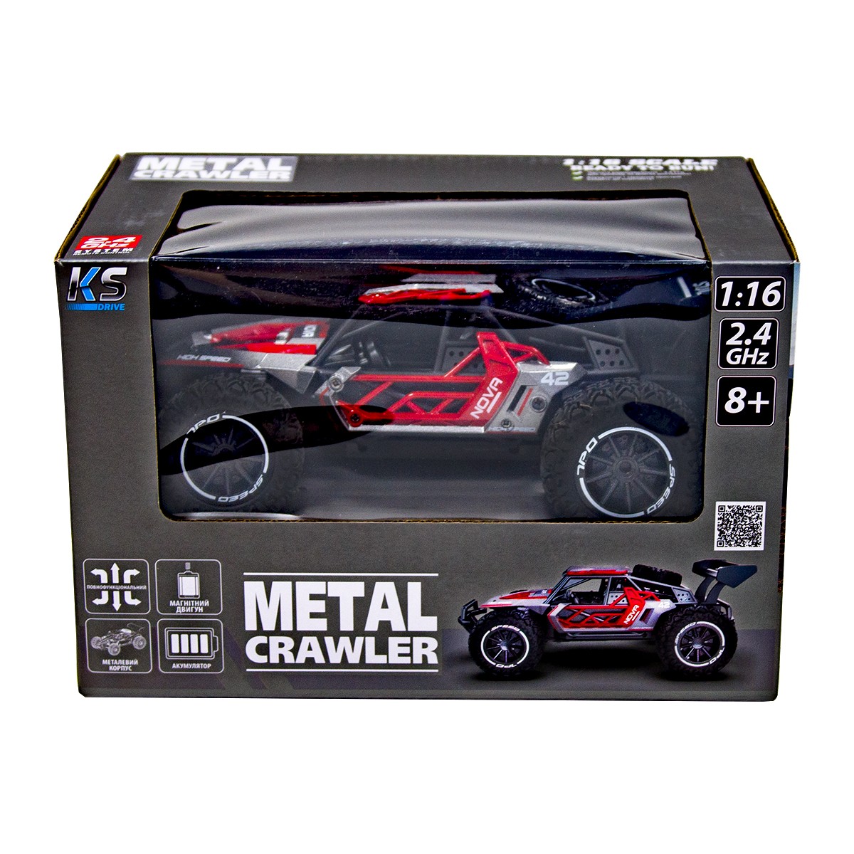 Автомобіль Metal Crawler з р/к - NOVA (сіро-червоний, метал. корпус, акум.3,7V, 1:16) — фото 3