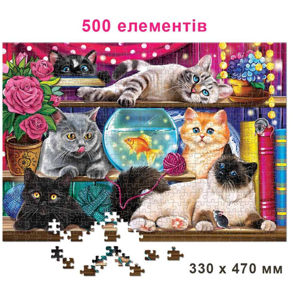 Дитячий пазл "Котики на полиці" 84849, 500 елементів — фото 2