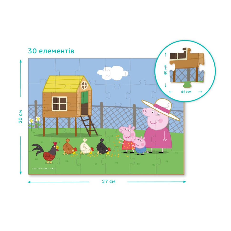 Детский пазл "Peppa Pig: Курятник" 200301, 30 элементов — фото 3