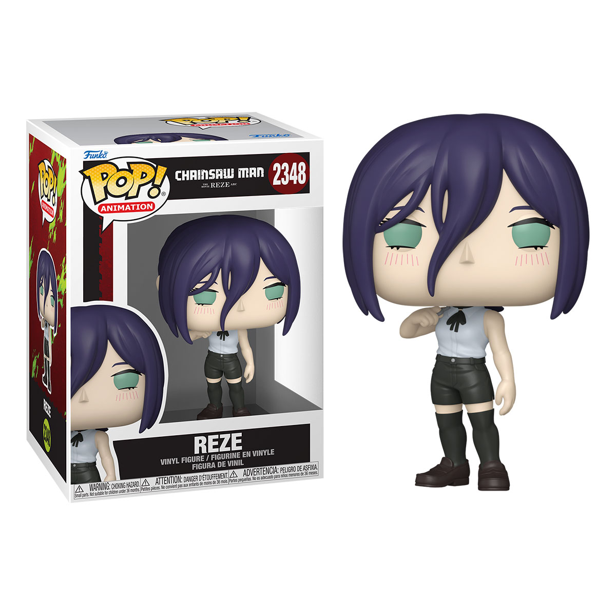 Игровая фигурка Funko POP! серии "Человек-бензопила" - Резе (w/CH) — фото 3