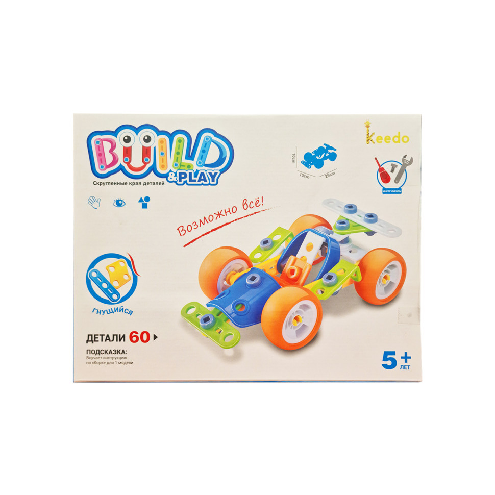 Конструктор Build&Play "Спорткар" HANYE J-7707, 57 элемента — фото 2