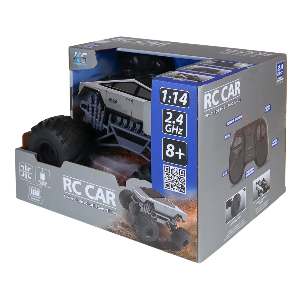 Автомобіль Bigfoot OFF-ROAD на р/к - Cyber RIDE (акум. 3.7V, 2,4 ГГц) — фото 3