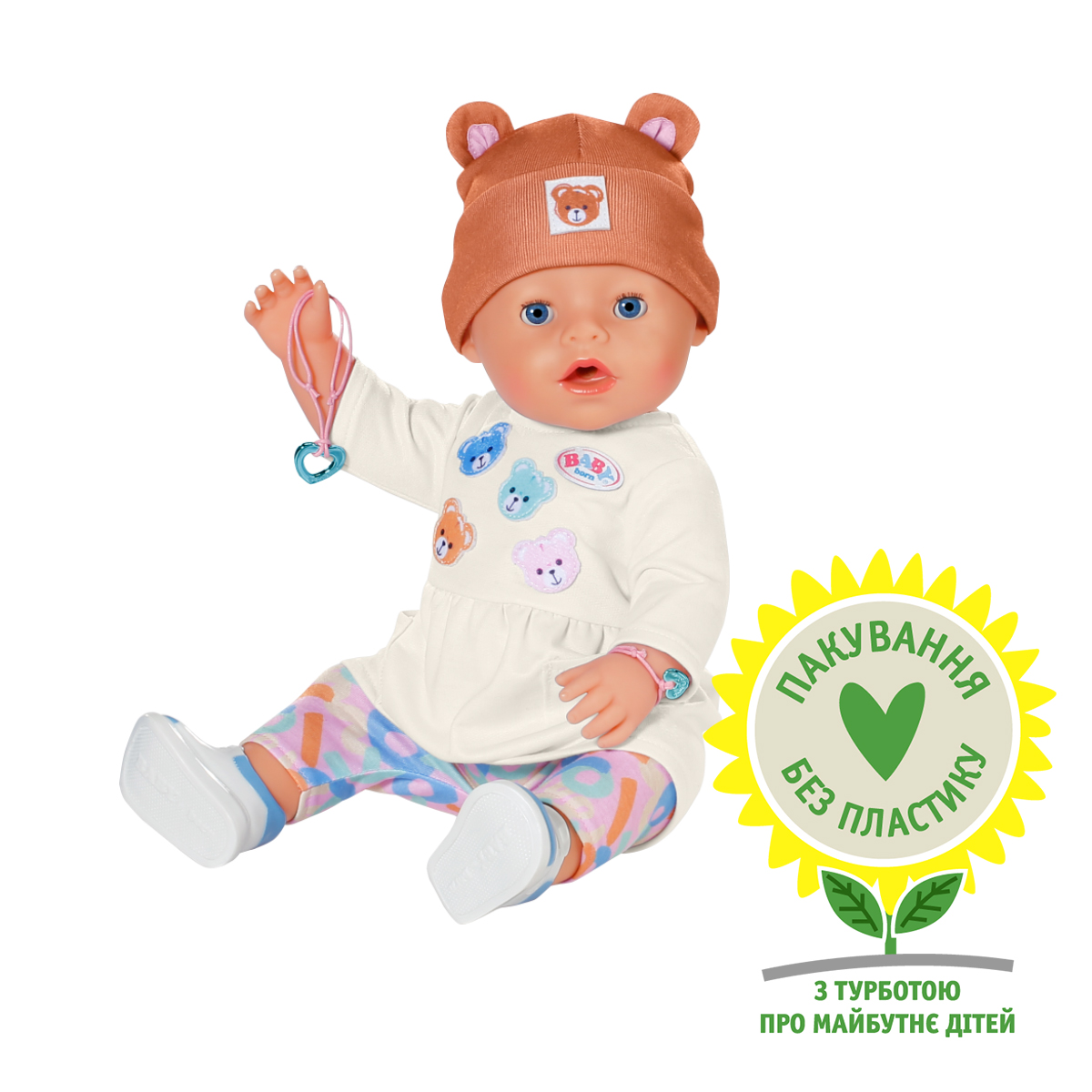 Лялька BABY born – Емма-Тедді (43 cm, з аксесуарами)