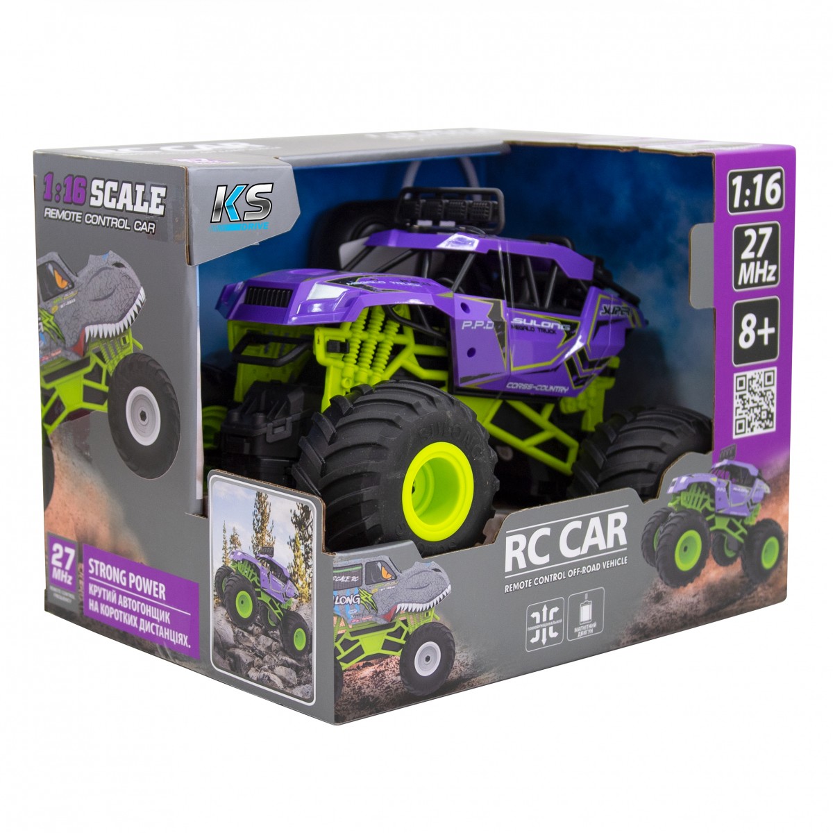 Автомобіль Bigfoot OFF-ROAD з р/к – Violet (1:16, 27 МГц (MHz)) — фото 4