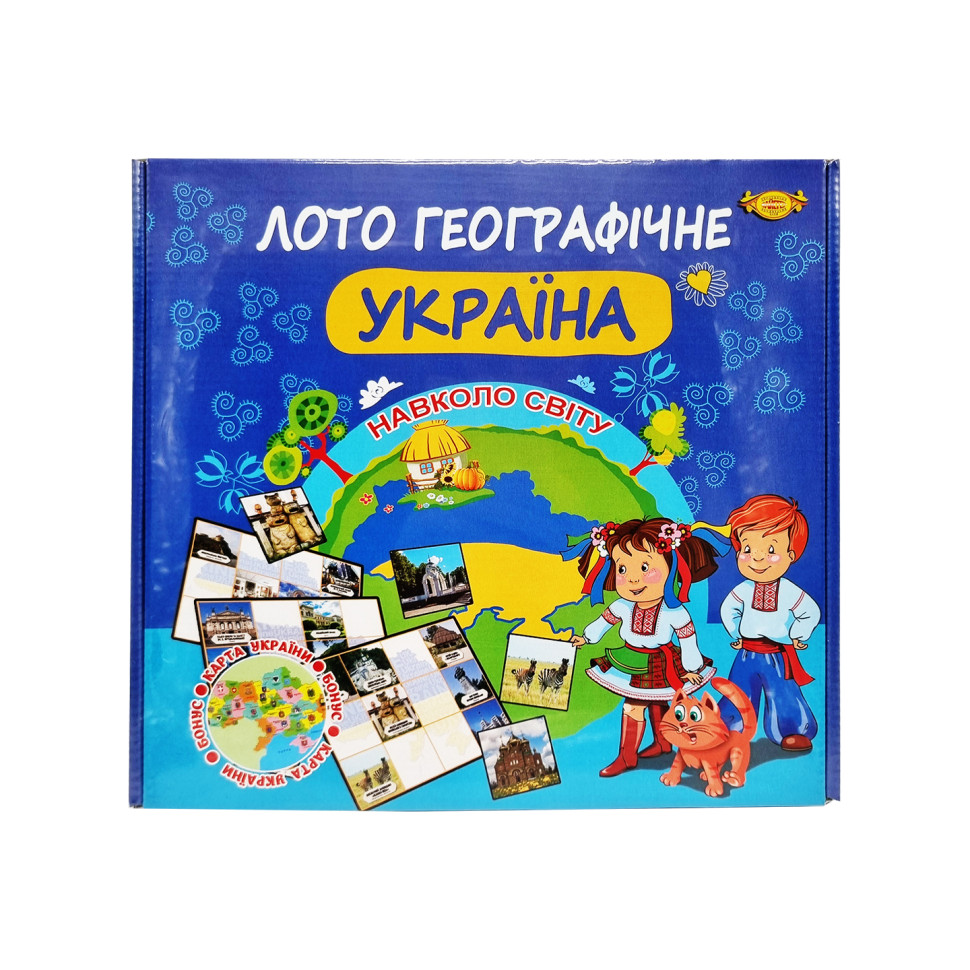 Гра "Лото географічне. Навколо світу. УКРАЇНА" Майстер MKB0150 Укр — фото 3