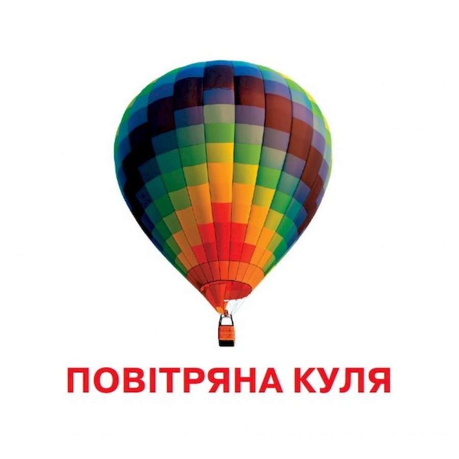 Розвиваючі картки для дітей Транспорт J015y, 18 картинок — фото 2