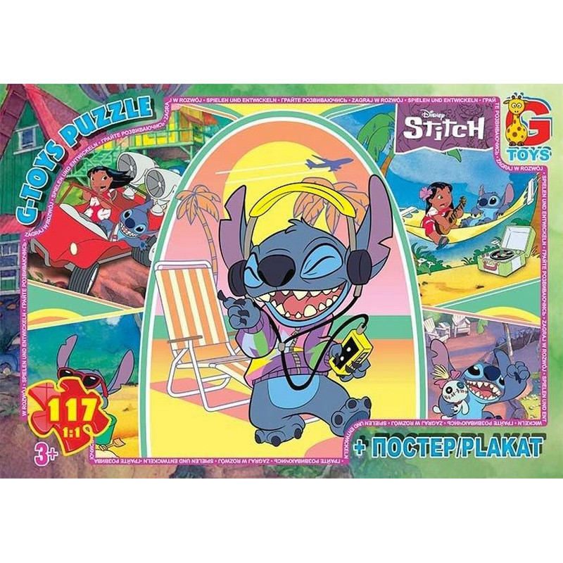 Дитячий пазл "Stitch" SC608 постер 117 елементів