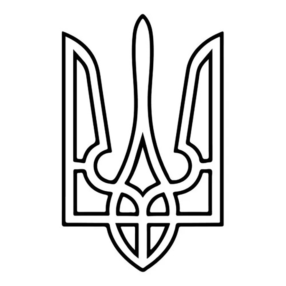 Картина-трафарет для розфарбовування піском "Герб України" T-a4177 А4