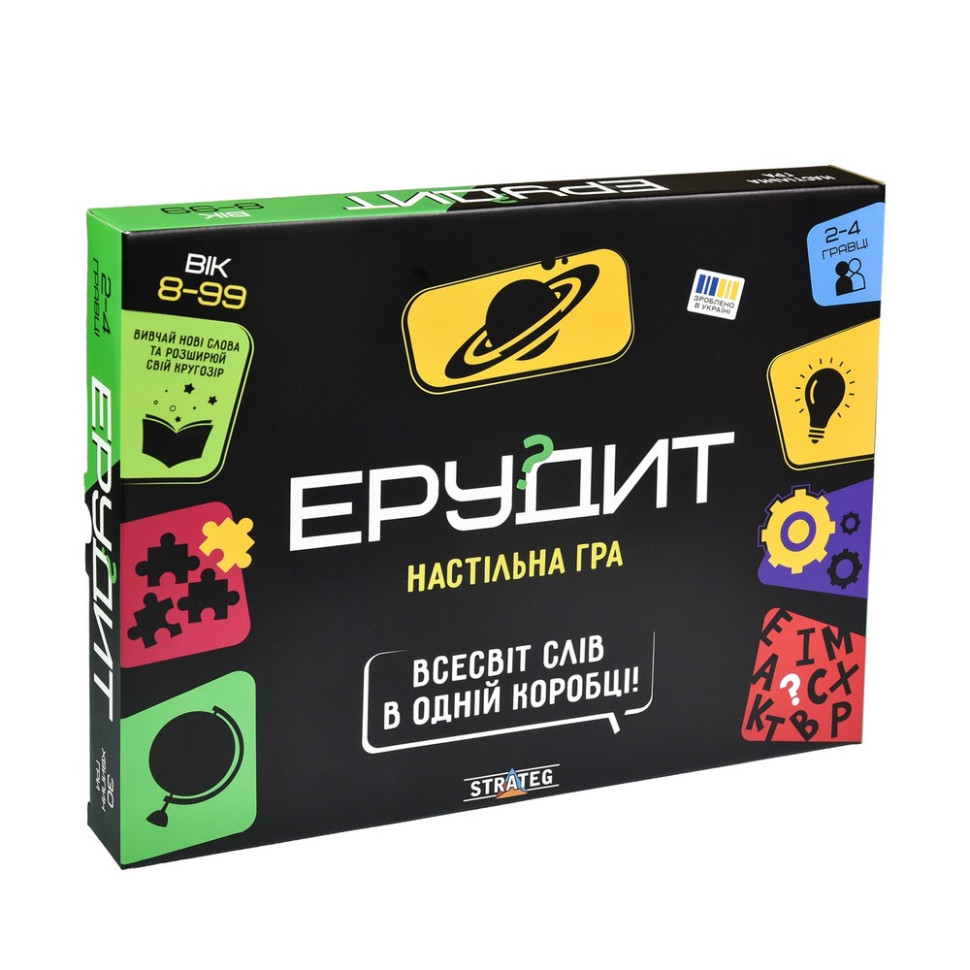 Настільна гра “Ерудит” 30451 ігрове поле, набір фішок-літер