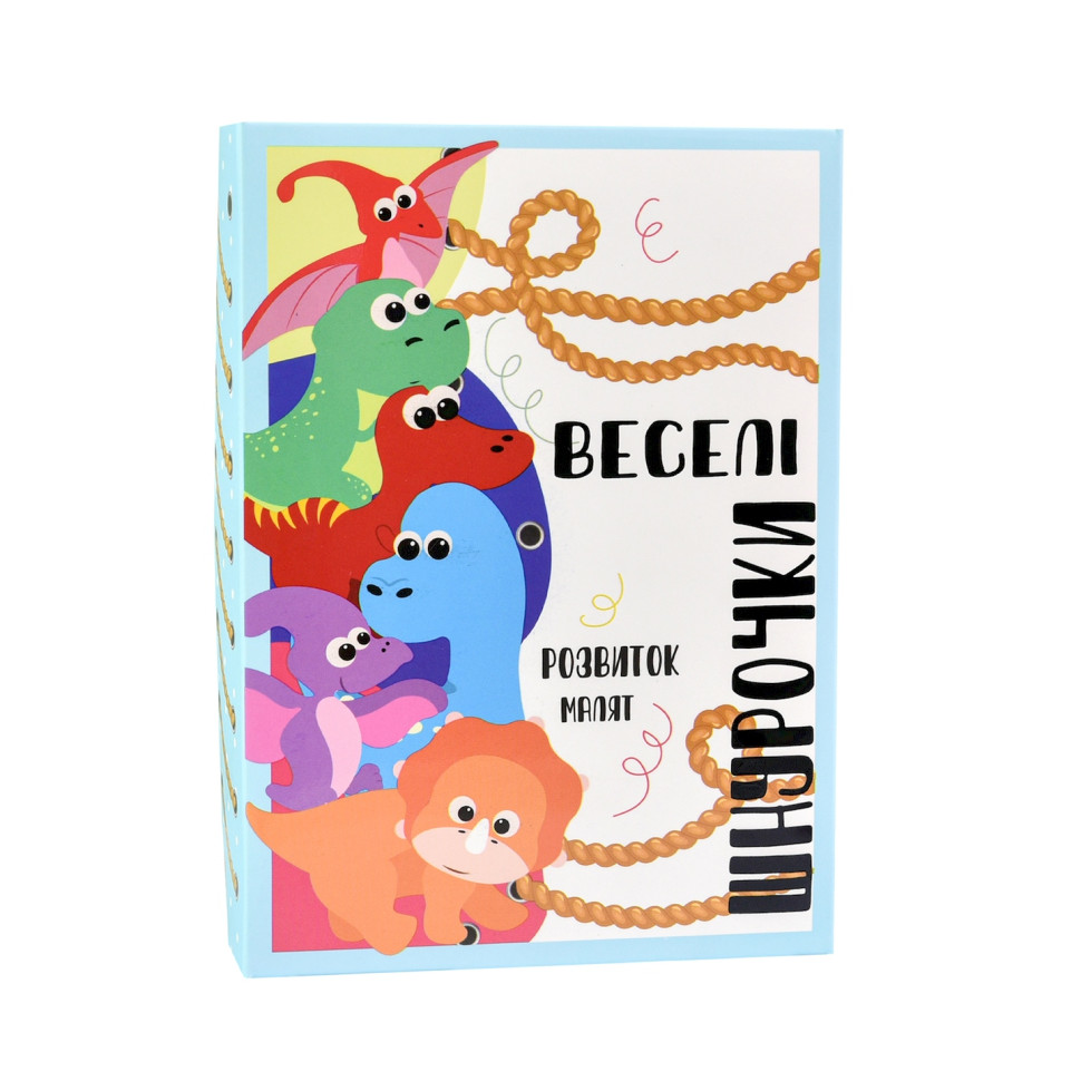 Розвиваюча гра "Веселі шнурочки Динозаври" 30524, 6 картинок, кольорові шнурки