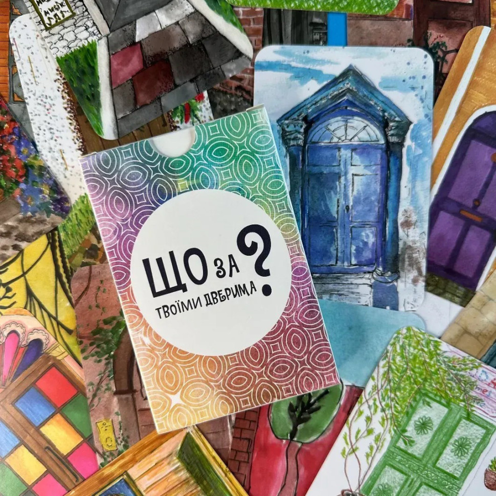 Настільна карткова гра "Що за твоїми дверима?" LOB2358UA 50 карток — фото 7