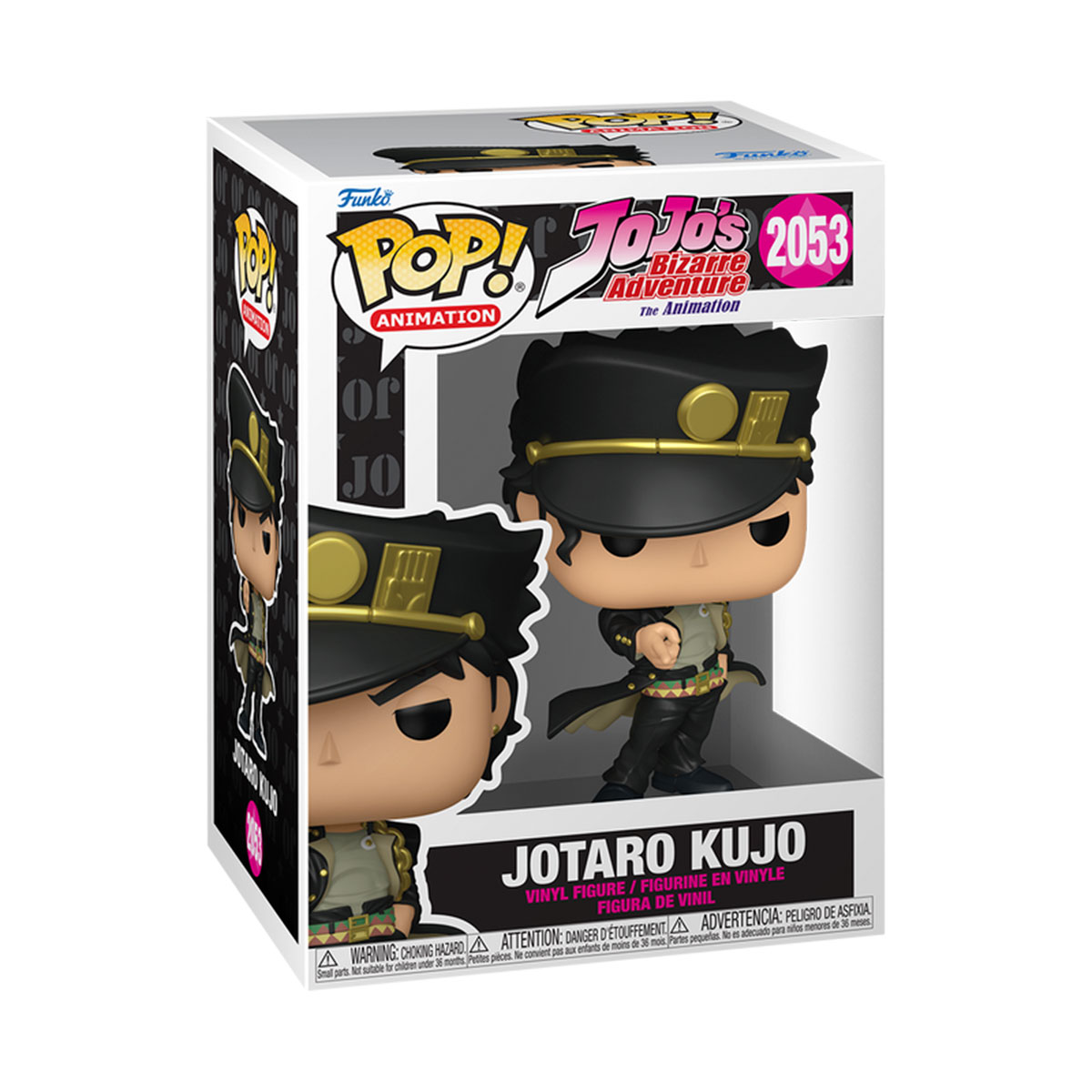 Ігрова фігурка Funko POP! серії "Химерні пригоди ДжоДжо" - Джотаро Куджо