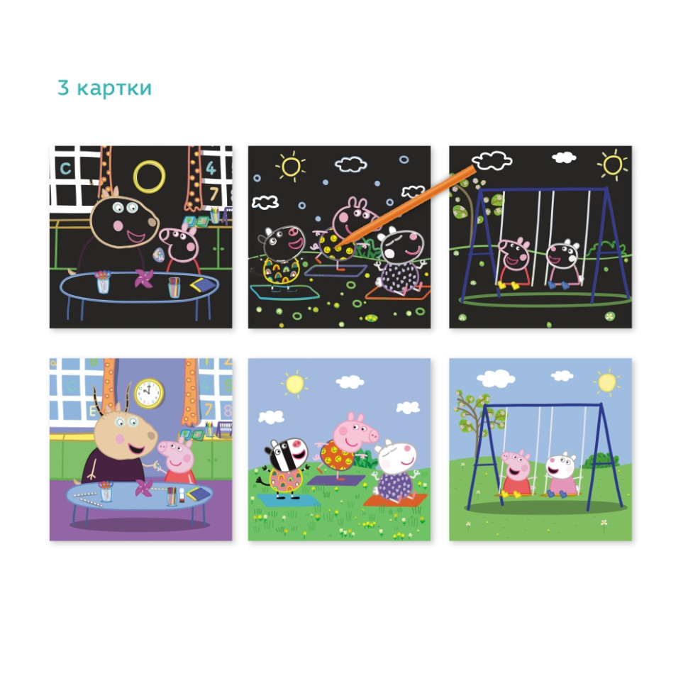 Набір гравюр Peppa Pig "Гра з друзями" Dodo 200186 — фото 3