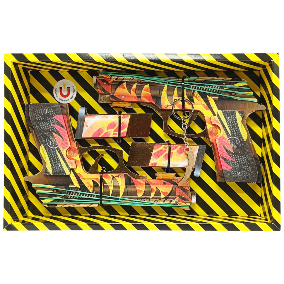 Збірна модель Гумостріл "Berettas BLAZING" BOX DB-BL 2 шт