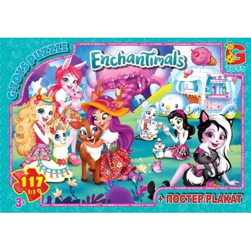 Дитячий пазл класичний "Enchantimals" EA205 постер 117 елементів