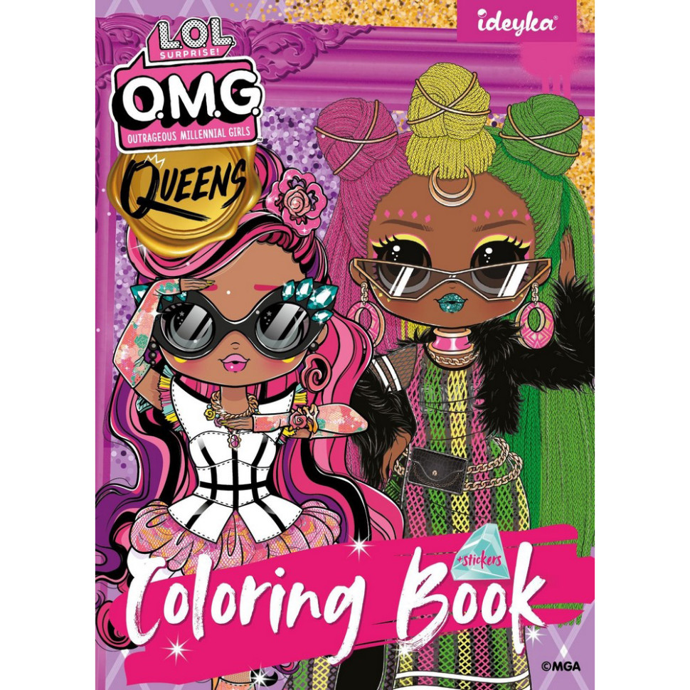 Дитяча книжка-розмальовка "L.O.L O.M.G. Queens 2" LCB15 зі стікерами
