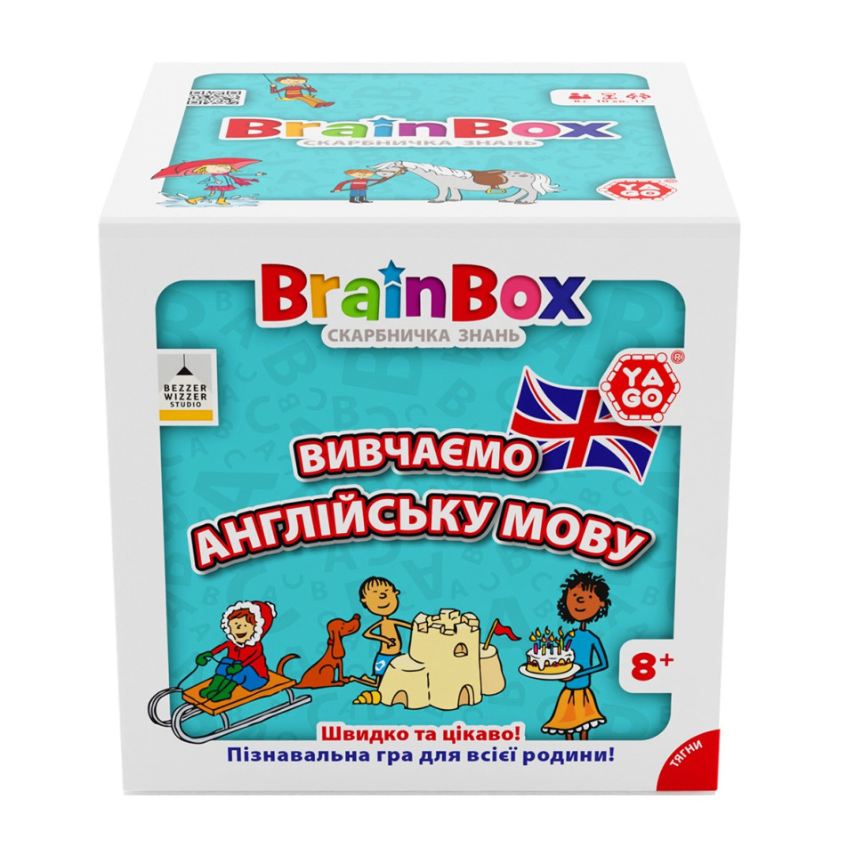 Карткова гра Brainbox "Вивчаємо англійську мову" Yago BZZBRLLE01UA 55 карток — фото 5
