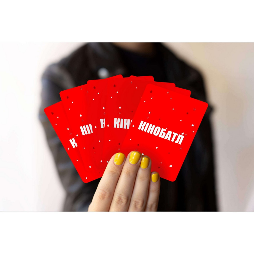 Гра настільна Кіномани MemoGames 0016MG 180 карток — фото 5