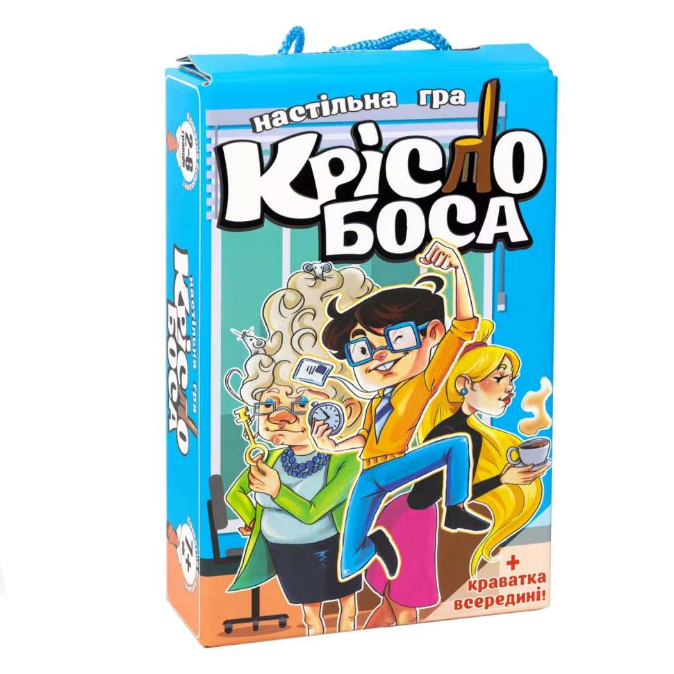 Настільна дитяча гра «Крісло боса» 30387 українською мовою