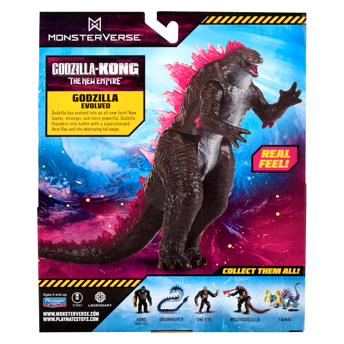 Фигурка Godzilla vs. Kong - Особенный Годзилла (15 см) — фото 7