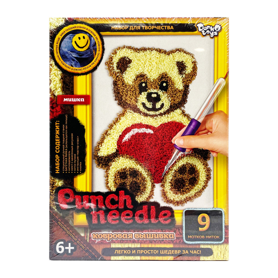 Набір для творчості "Punch Needle: Мишка" PN-01-05 килимова вишивка