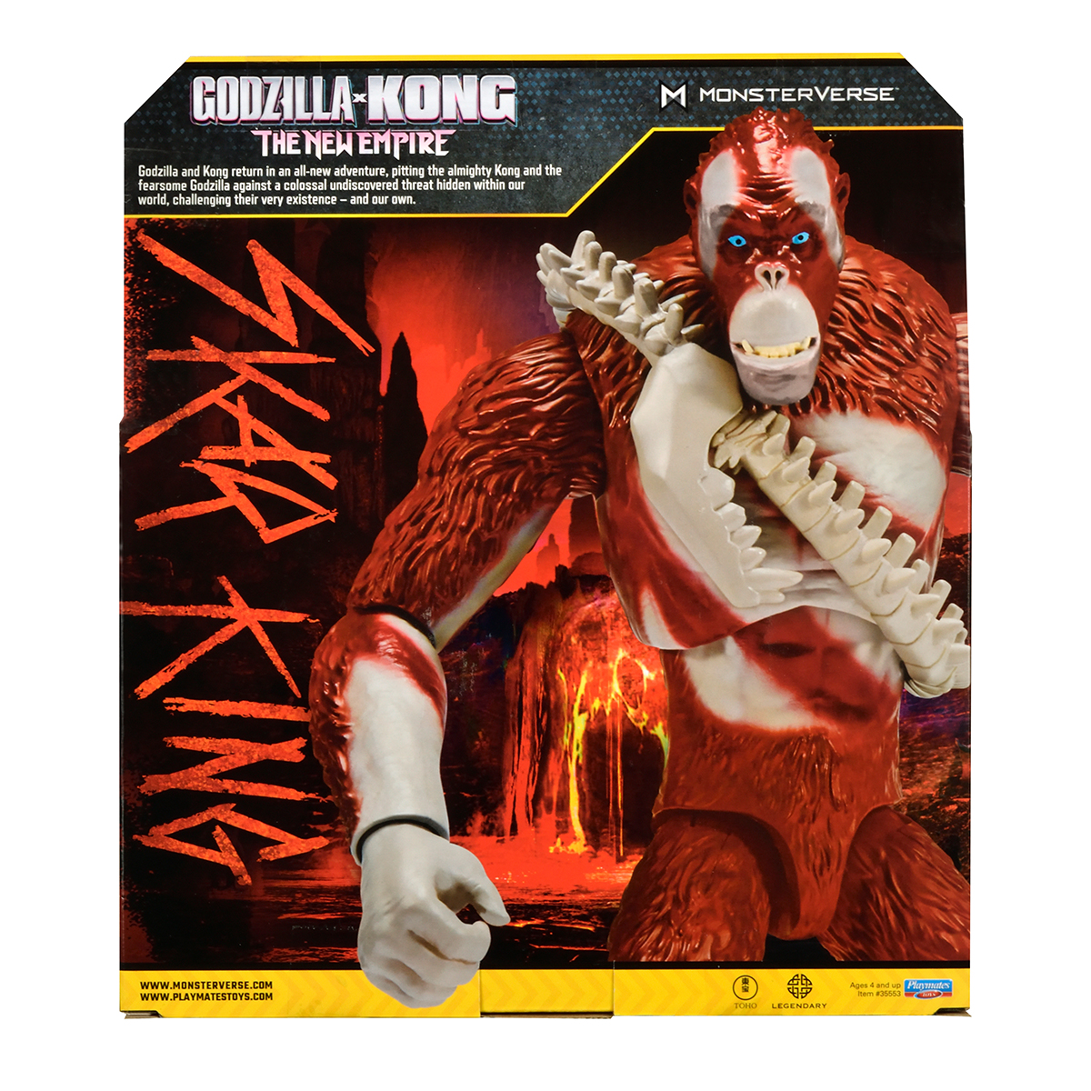 Фигурка Godzilla vs. Kong - Скар Кинг Гигант (28 сm) — фото 5