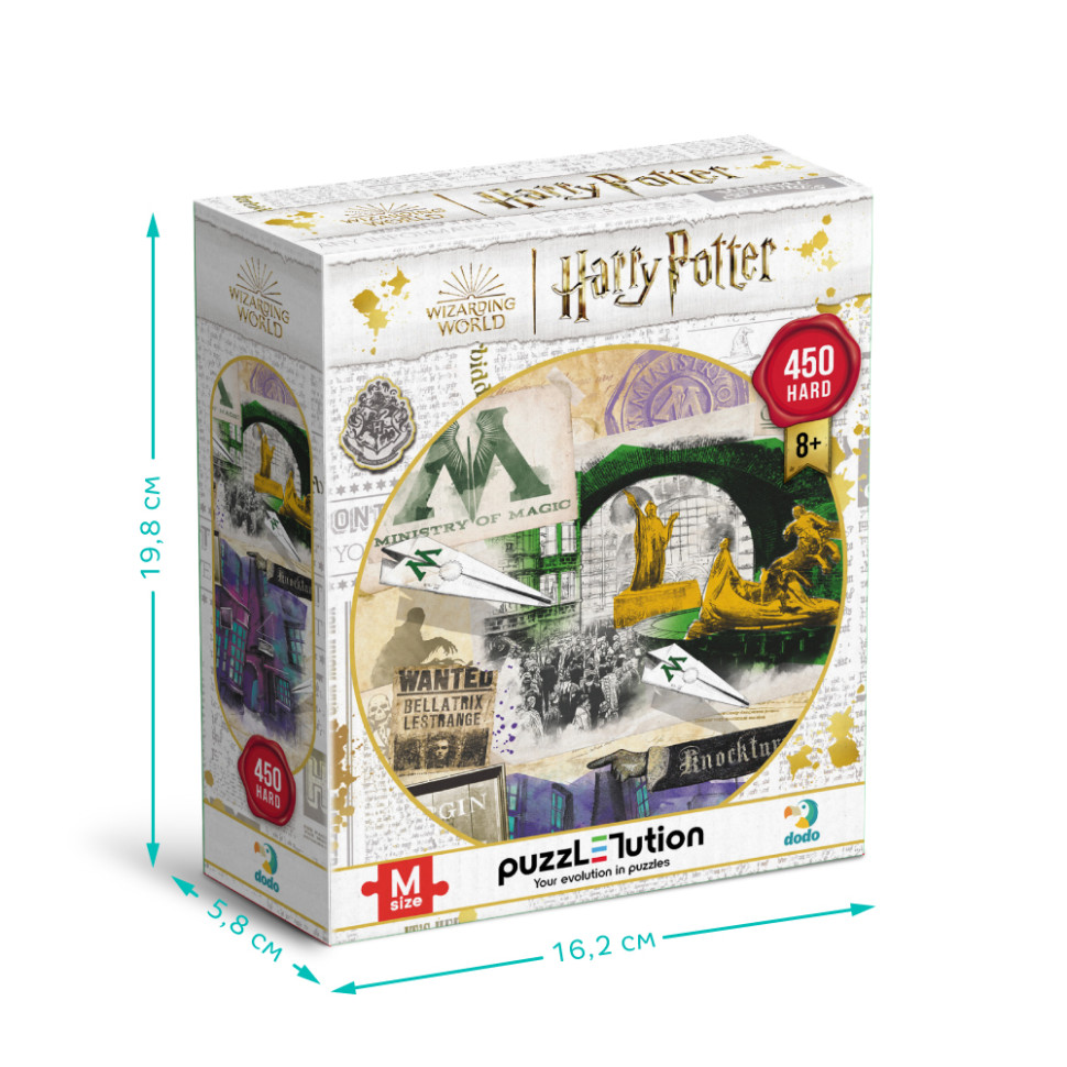 Пазл класичний "Harry Potter. Міністерство магії та Алея Ноктерн" 200504, 450 елементів — фото 3